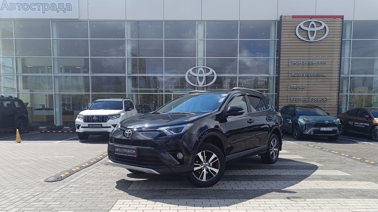 Toyota RAV4 2017 року з пробігом 140836 км, Універсал, Тойота Центр Київ "ВіДі Автострада", м.Київ - 860000 ГРН | Фото № 1