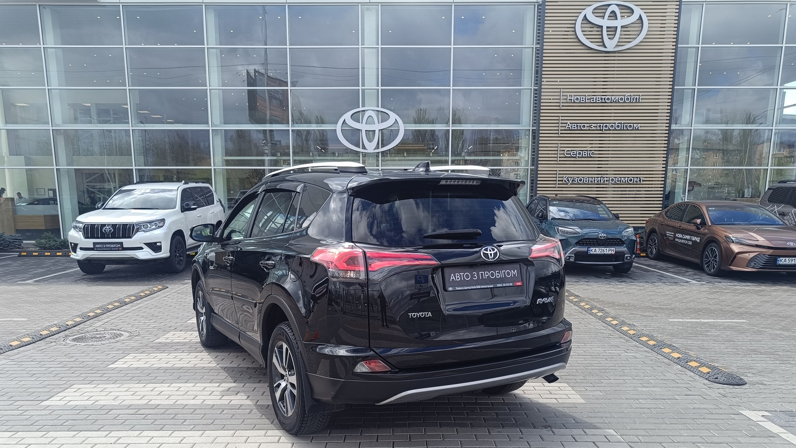 Toyota RAV4 2017 року з пробігом 140836 км, Універсал, Тойота Центр Київ "ВіДі Автострада", м.Київ - 860000 ГРН | Фото № 2