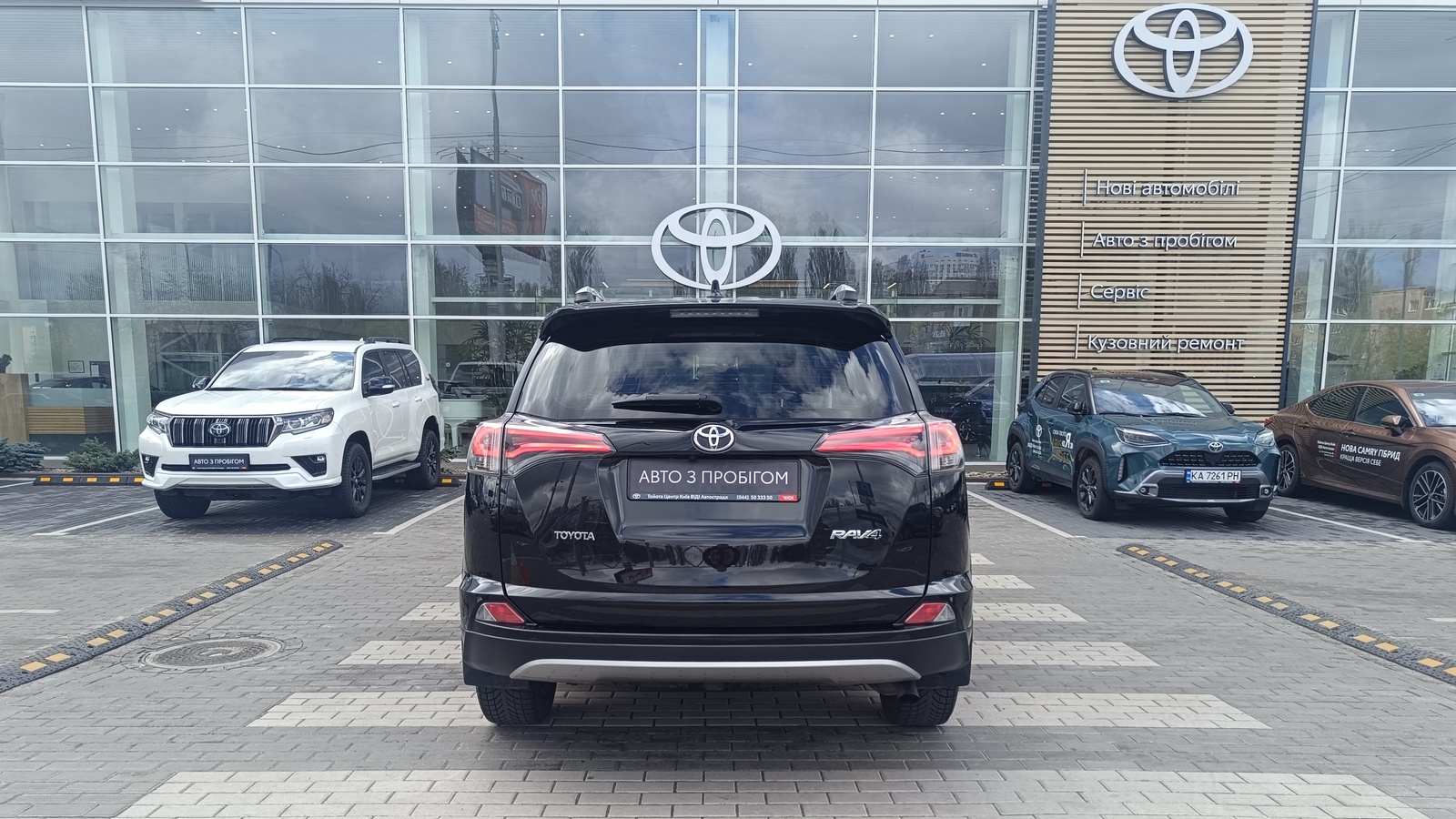 Toyota RAV4 2017 року з пробігом 140836 км, Універсал, Тойота Центр Київ "ВіДі Автострада", м.Київ - 860000 ГРН | Фото № 4