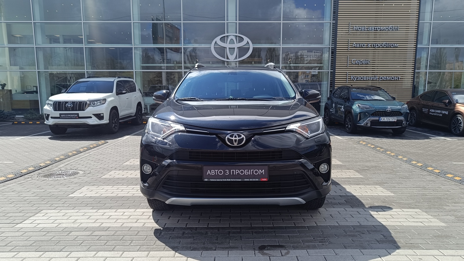 Toyota RAV4 2017 року з пробігом 140836 км, Універсал, Тойота Центр Київ "ВіДі Автострада", м.Київ - 860000 ГРН | Фото № 5