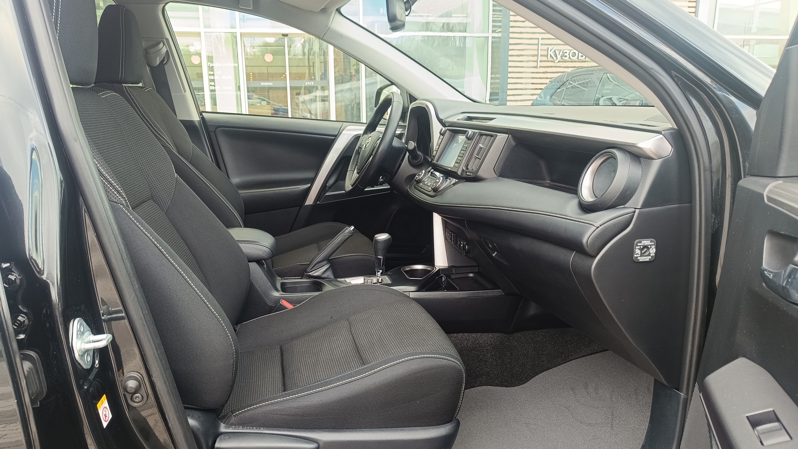 Toyota RAV4 2017 року з пробігом 140836 км, Універсал, Тойота Центр Київ "ВіДі Автострада", м.Київ - 860000 ГРН | Фото № 6