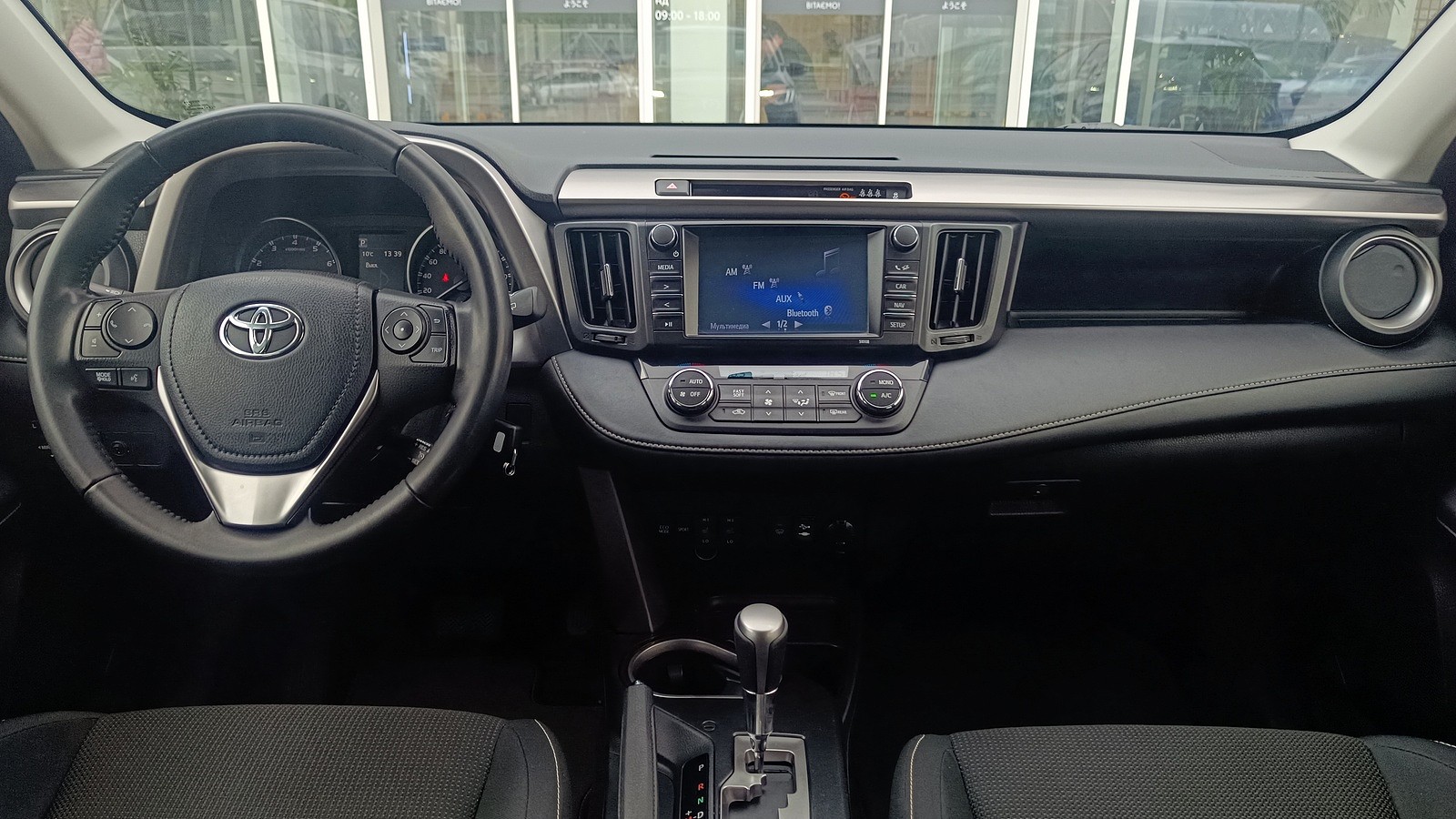 Toyota RAV4 2017 року з пробігом 140836 км, Універсал, Тойота Центр Київ "ВіДі Автострада", м.Київ - 860000 ГРН | Фото № 8