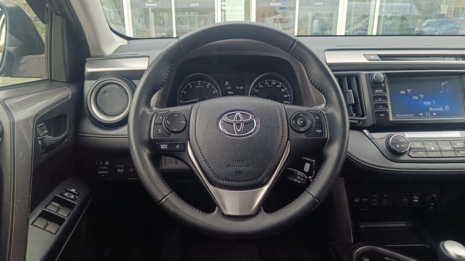Toyota RAV4 2017 року з пробігом 140836 км, Універсал, Тойота Центр Київ "ВіДі Автострада", м.Київ - 860000 ГРН | Фото № 9