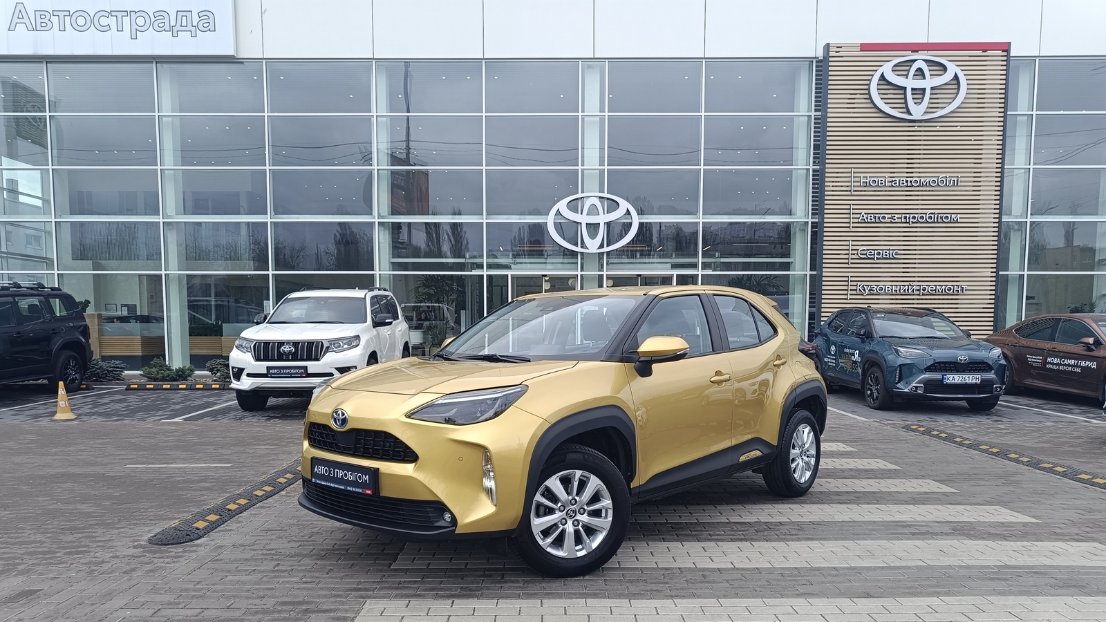 Toyota YARIS CROSS 2023 року з пробігом 127239 км, Хетчбек, Тойота Центр Київ "ВіДі Автострада", м.Київ - 960000 ГРН | Фото № 1