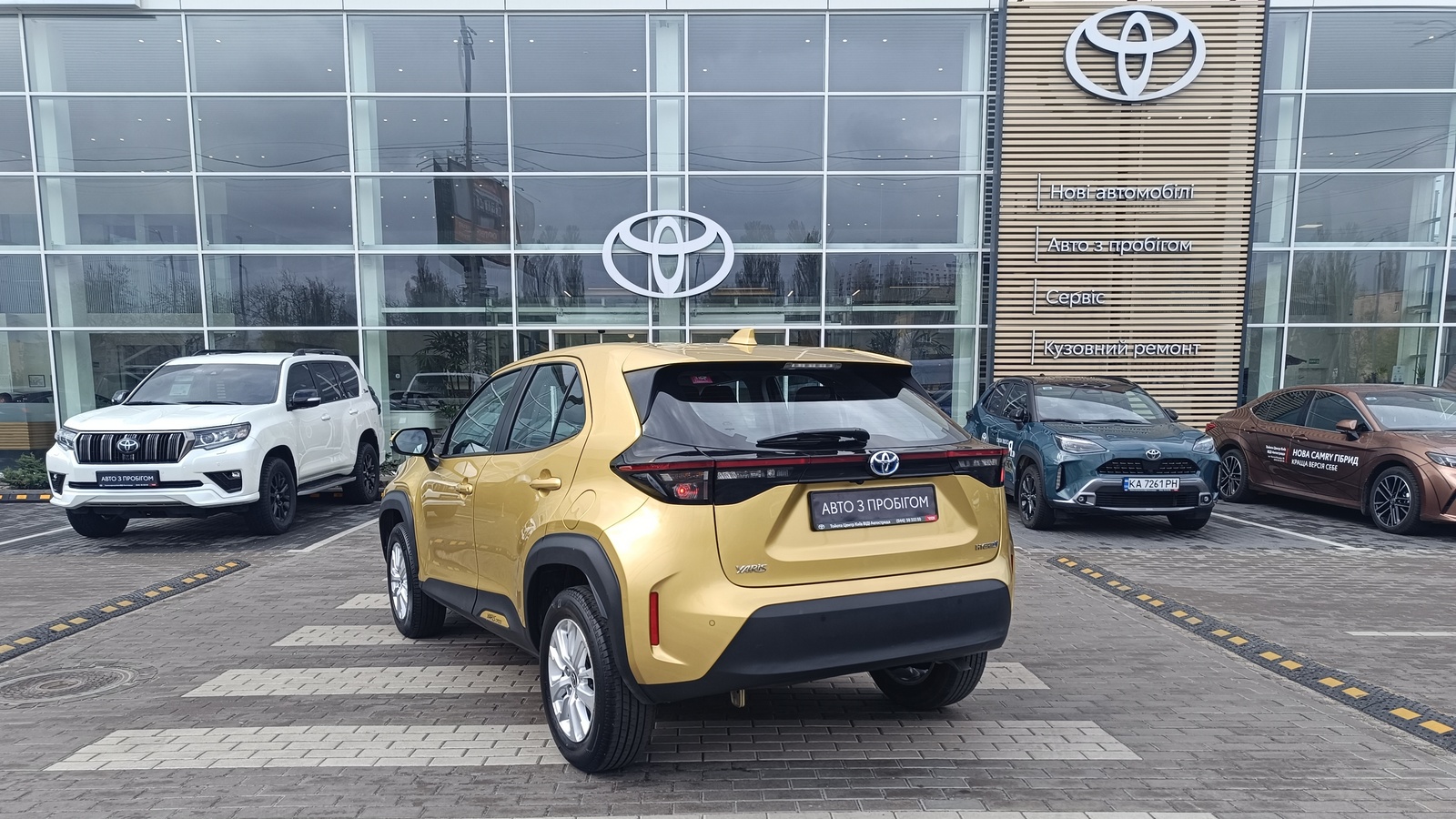 Toyota YARIS CROSS 2023 року з пробігом 127239 км, Хетчбек, Тойота Центр Київ "ВіДі Автострада", м.Київ - 960000 ГРН | Фото № 2