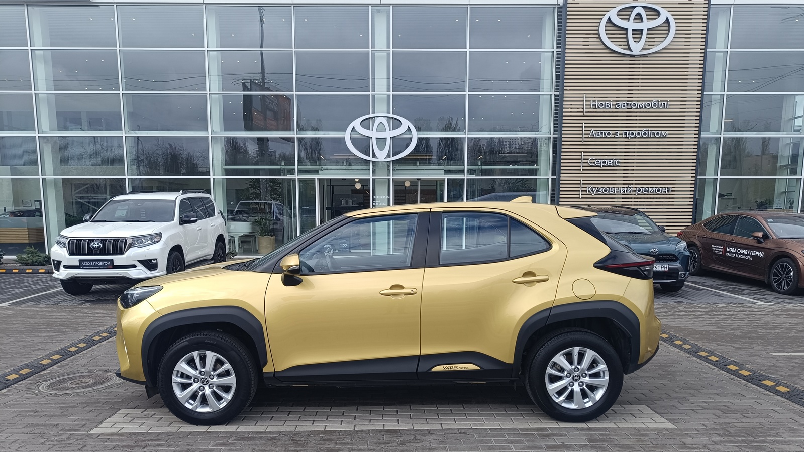 Toyota YARIS CROSS 2023 року з пробігом 127239 км, Хетчбек, Тойота Центр Київ "ВіДі Автострада", м.Київ - 960000 ГРН | Фото № 3