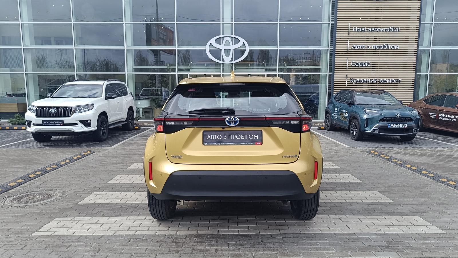 Toyota YARIS CROSS 2023 року з пробігом 127239 км, Хетчбек, Тойота Центр Київ "ВіДі Автострада", м.Київ - 960000 ГРН | Фото № 4