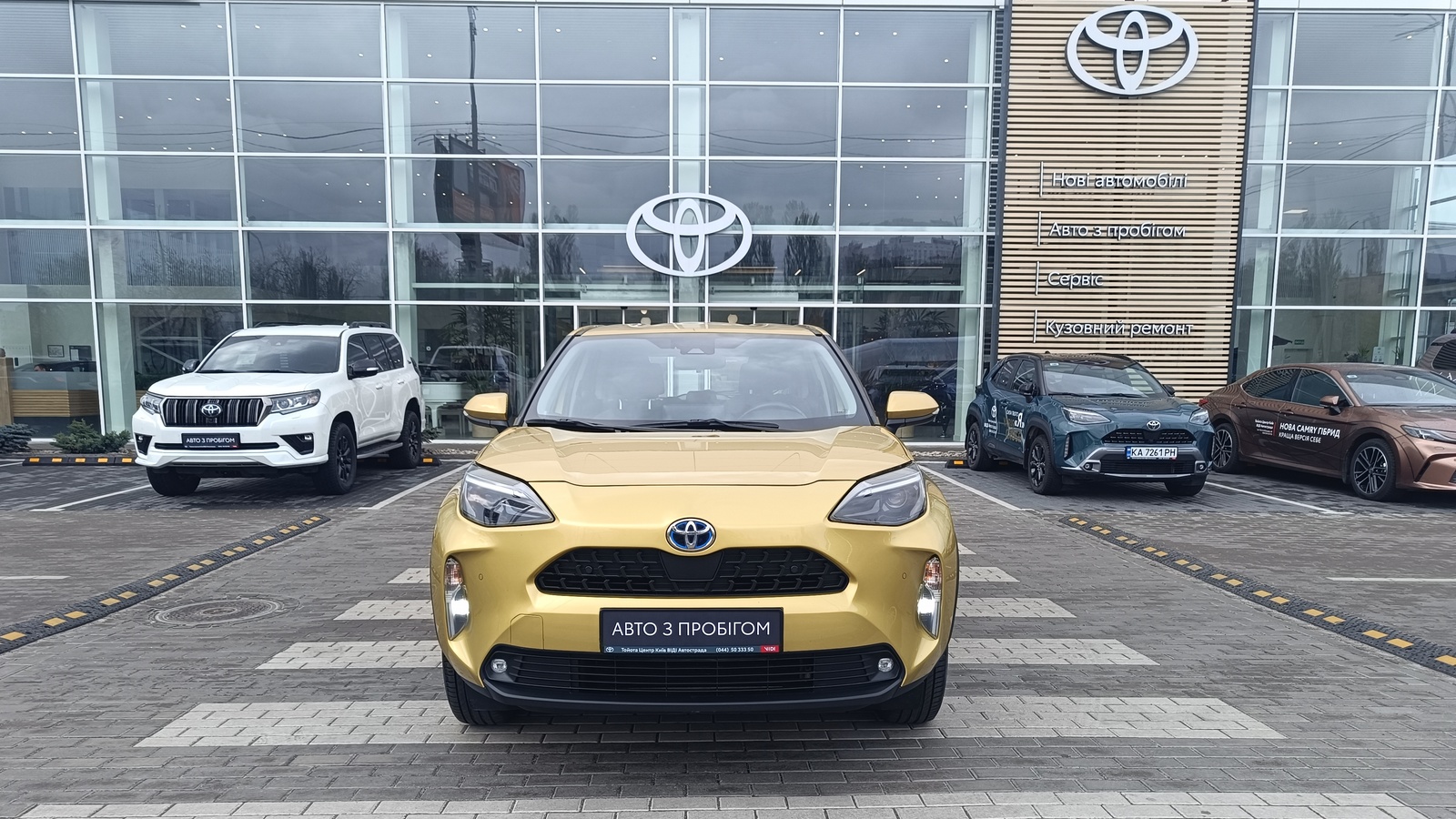 Toyota YARIS CROSS 2023 року з пробігом 127239 км, Хетчбек, Тойота Центр Київ "ВіДі Автострада", м.Київ - 960000 ГРН | Фото № 5