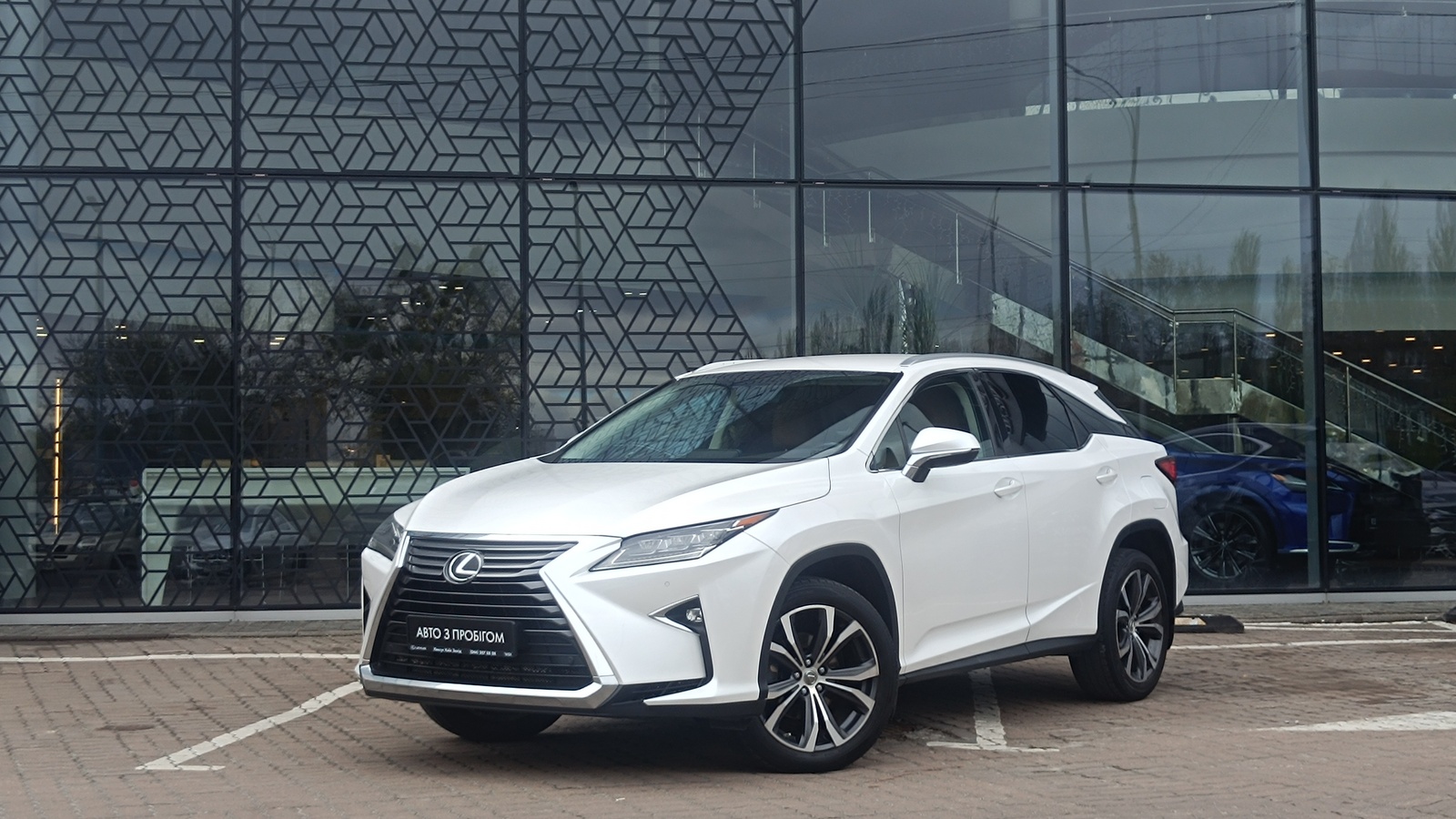 Lexus RX 2016 року, Універсал, Лексус Київ Захід, м.Київ | Фото № 1 Lexus RX 2016 року з пробігом 183251 км, Універсал, Лексус Київ Захід, м.Київ - 1223000 ГРН | Фото № 1