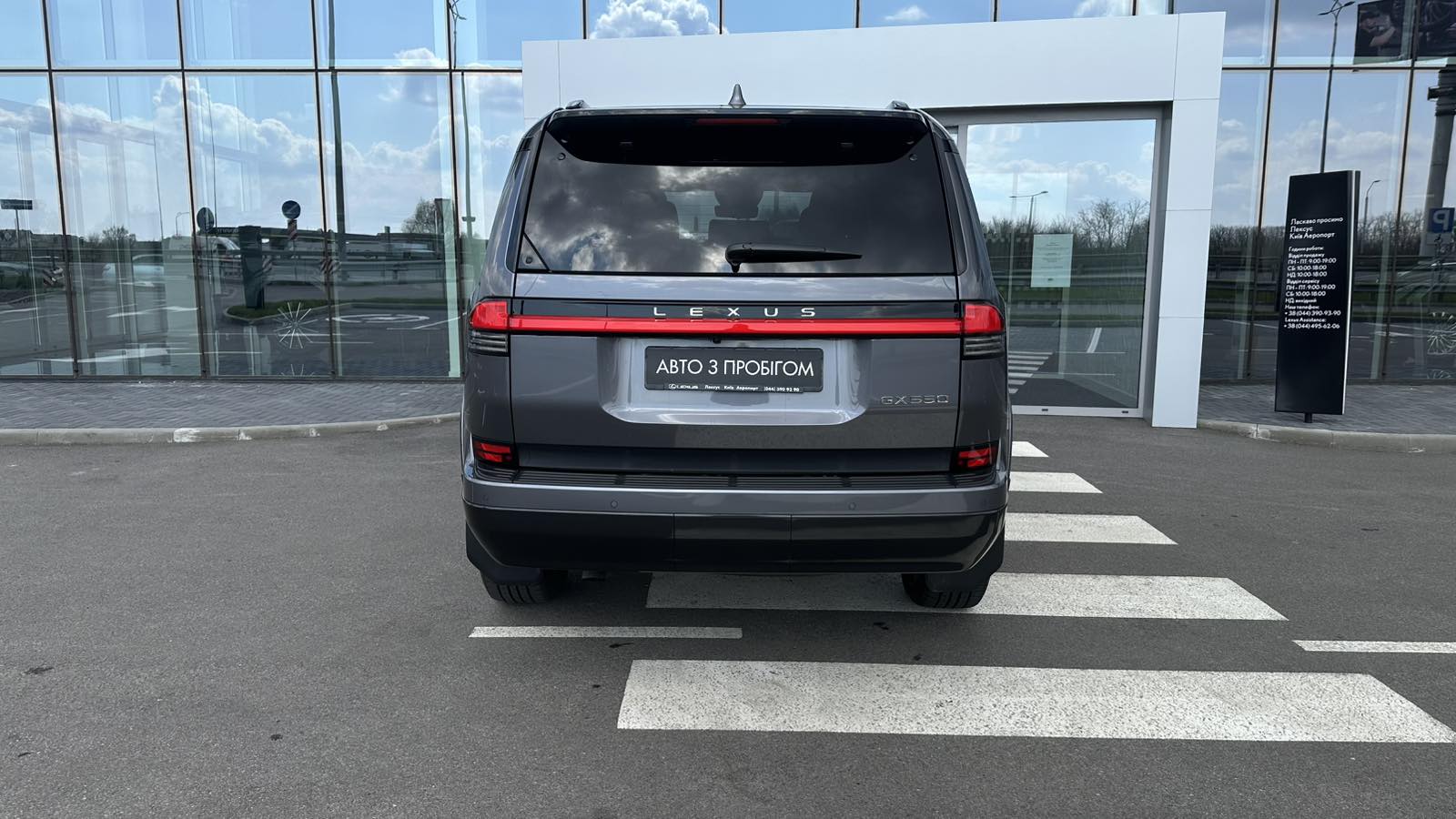 Lexus GX 2024 року з пробігом 6250 км, Універсал, Лексус Київ Аеропорт, м.Київ - 3982340 ГРН | Фото № 4