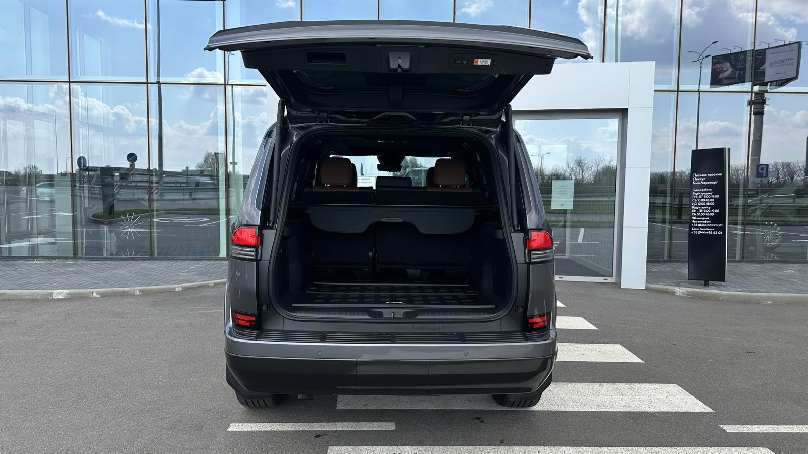 Lexus GX 2024 року з пробігом 6250 км, Універсал, Лексус Київ Аеропорт, м.Київ - 3982340 ГРН | Фото № 10