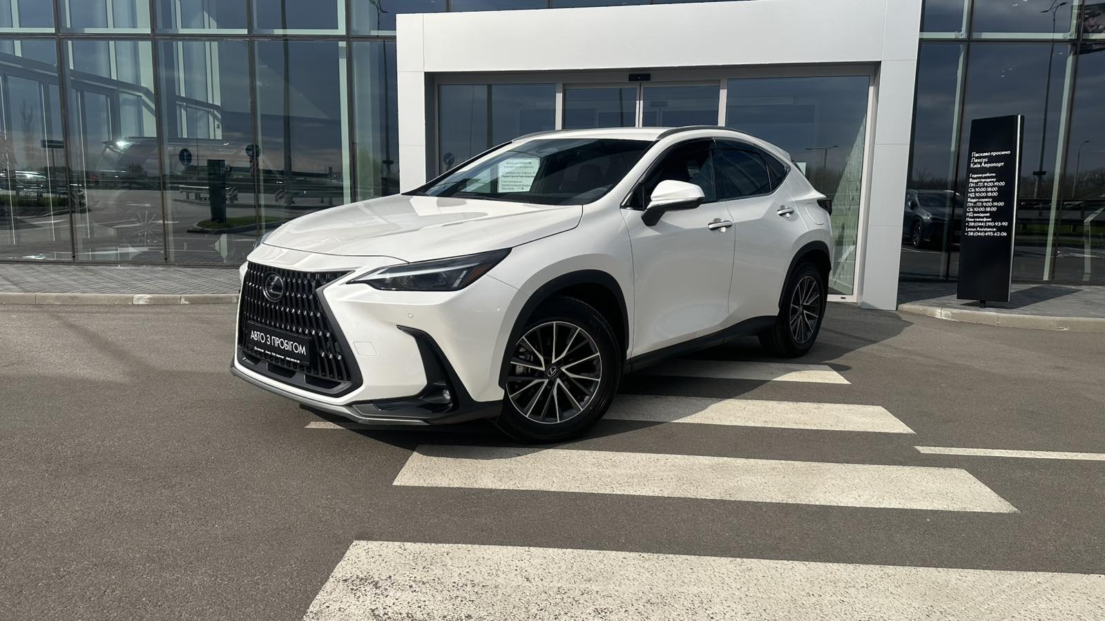 Lexus NX 2024 року з пробігом 6338 км, Універсал, Лексус Київ Аеропорт, м.Київ - 2994453 ГРН | Фото № 1