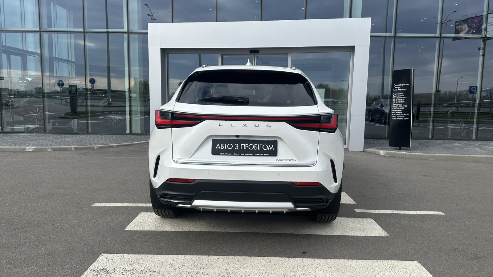 Lexus NX 2024 року з пробігом 6338 км, Універсал, Лексус Київ Аеропорт, м.Київ - 2994453 ГРН | Фото № 4