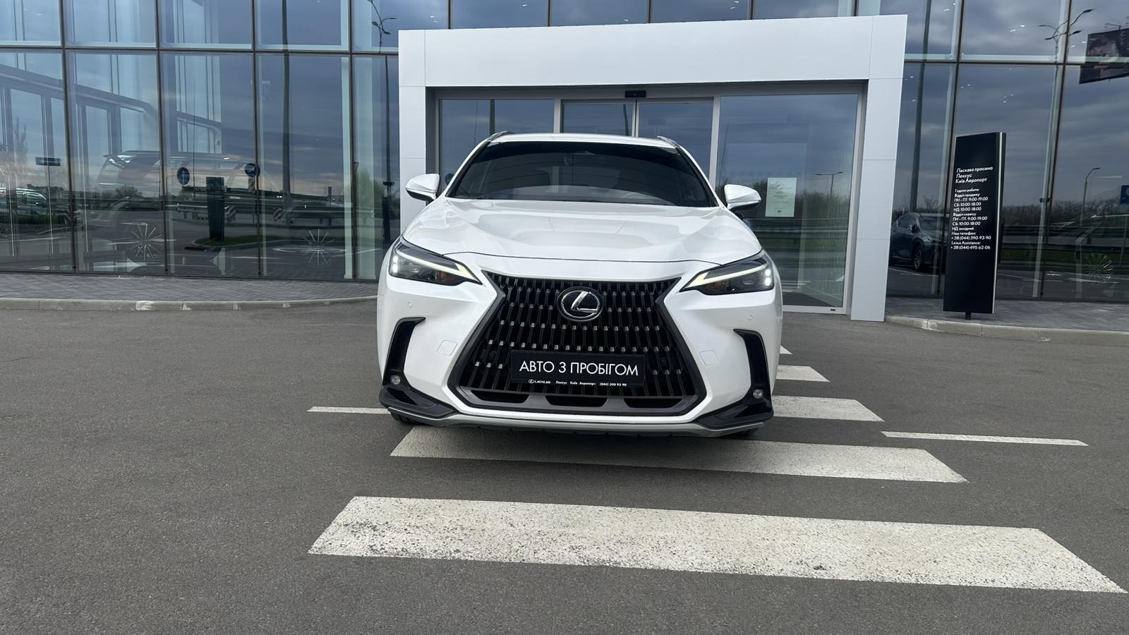 Lexus NX 2024 року з пробігом 6338 км, Універсал, Лексус Київ Аеропорт, м.Київ - 2994453 ГРН | Фото № 5
