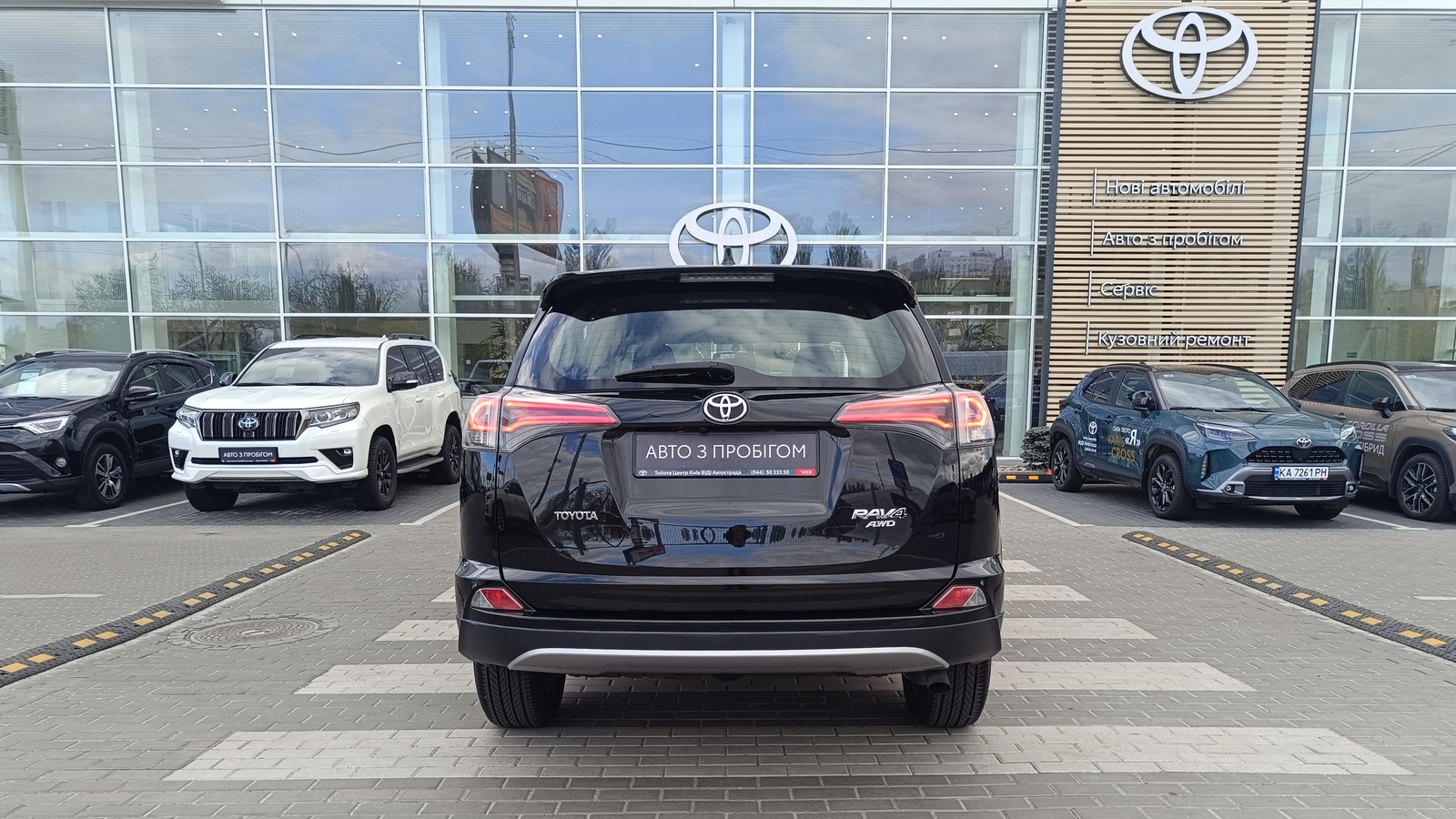 Toyota RAV4 2017 року з пробігом 132219 км, Універсал, Тойота Центр Київ "ВіДі Автострада", м.Київ - 940000 ГРН | Фото № 4