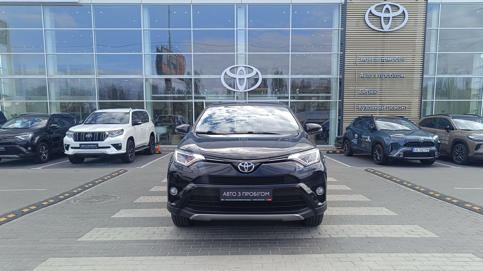 Toyota RAV4 2017 року з пробігом 132219 км, Універсал, Тойота Центр Київ "ВіДі Автострада", м.Київ - 940000 ГРН | Фото № 5