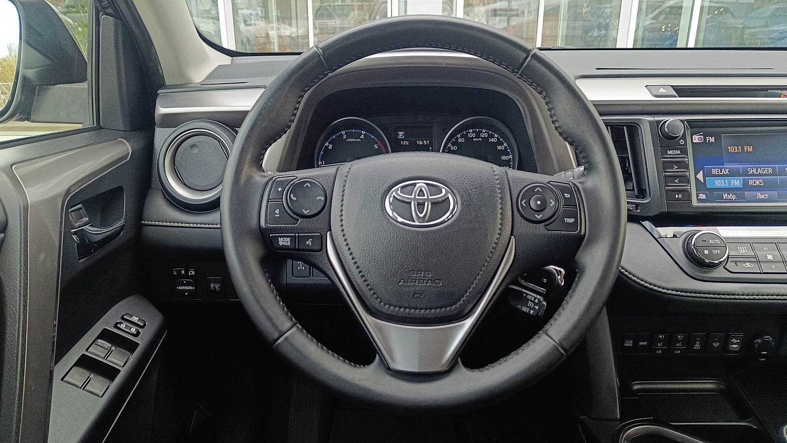 Toyota RAV4 2017 року з пробігом 132219 км, Універсал, Тойота Центр Київ "ВіДі Автострада", м.Київ - 940000 ГРН | Фото № 9