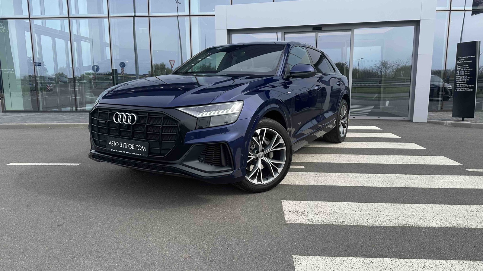 Інші авто AUDI Q8 2020 року з пробігом 154000 км, Універсал, Лексус Київ Аеропорт, м.Київ - 2464090 ГРН | Фото № 1