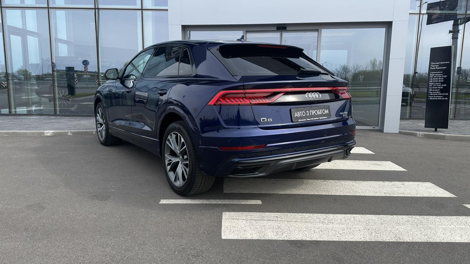 Інші авто AUDI Q8 2020 року з пробігом 154000 км, Універсал, Лексус Київ Аеропорт, м.Київ - 2464090 ГРН | Фото № 2