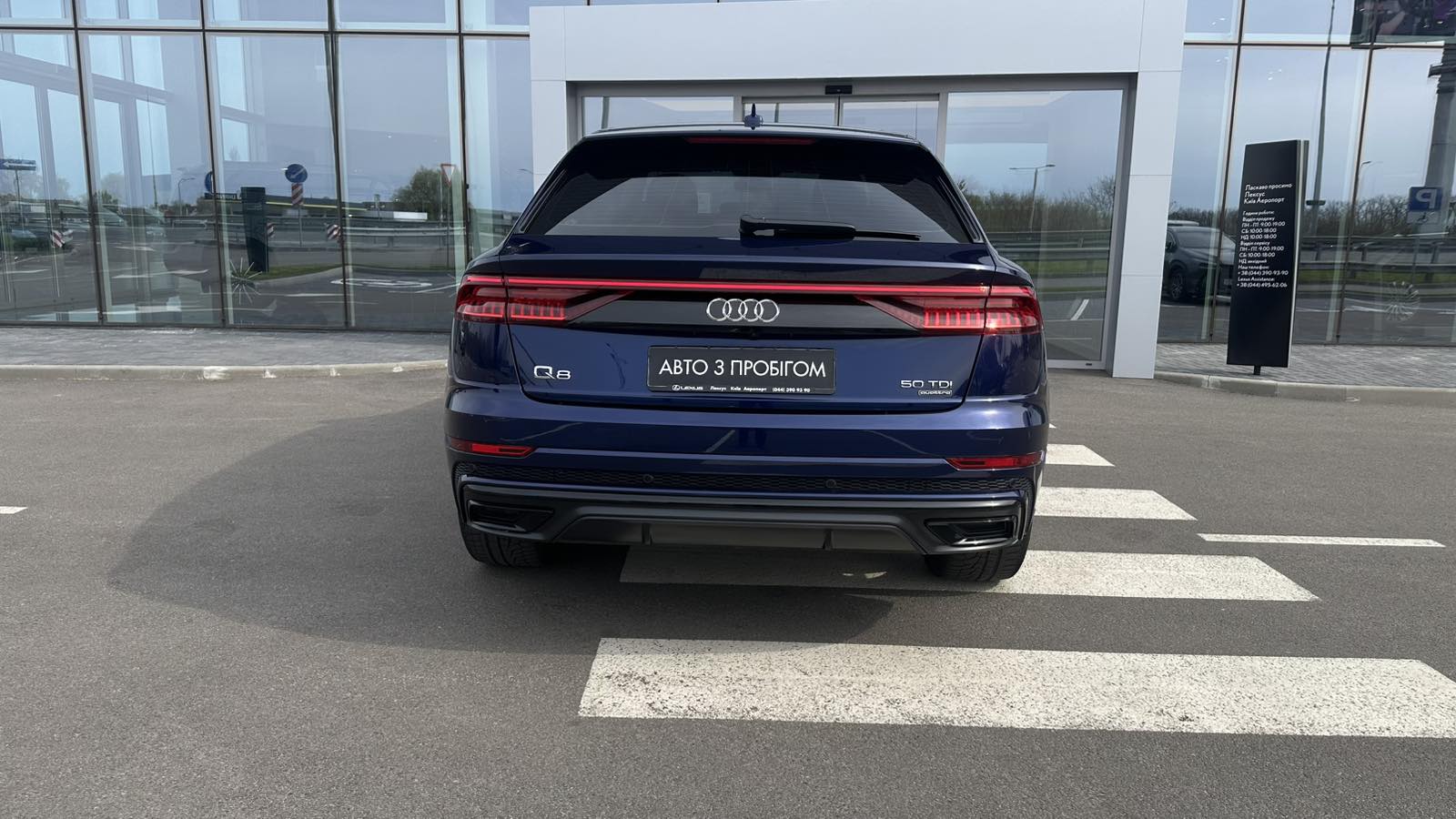 Інші авто AUDI Q8 2020 року з пробігом 154000 км, Універсал, Лексус Київ Аеропорт, м.Київ - 2464090 ГРН | Фото № 4