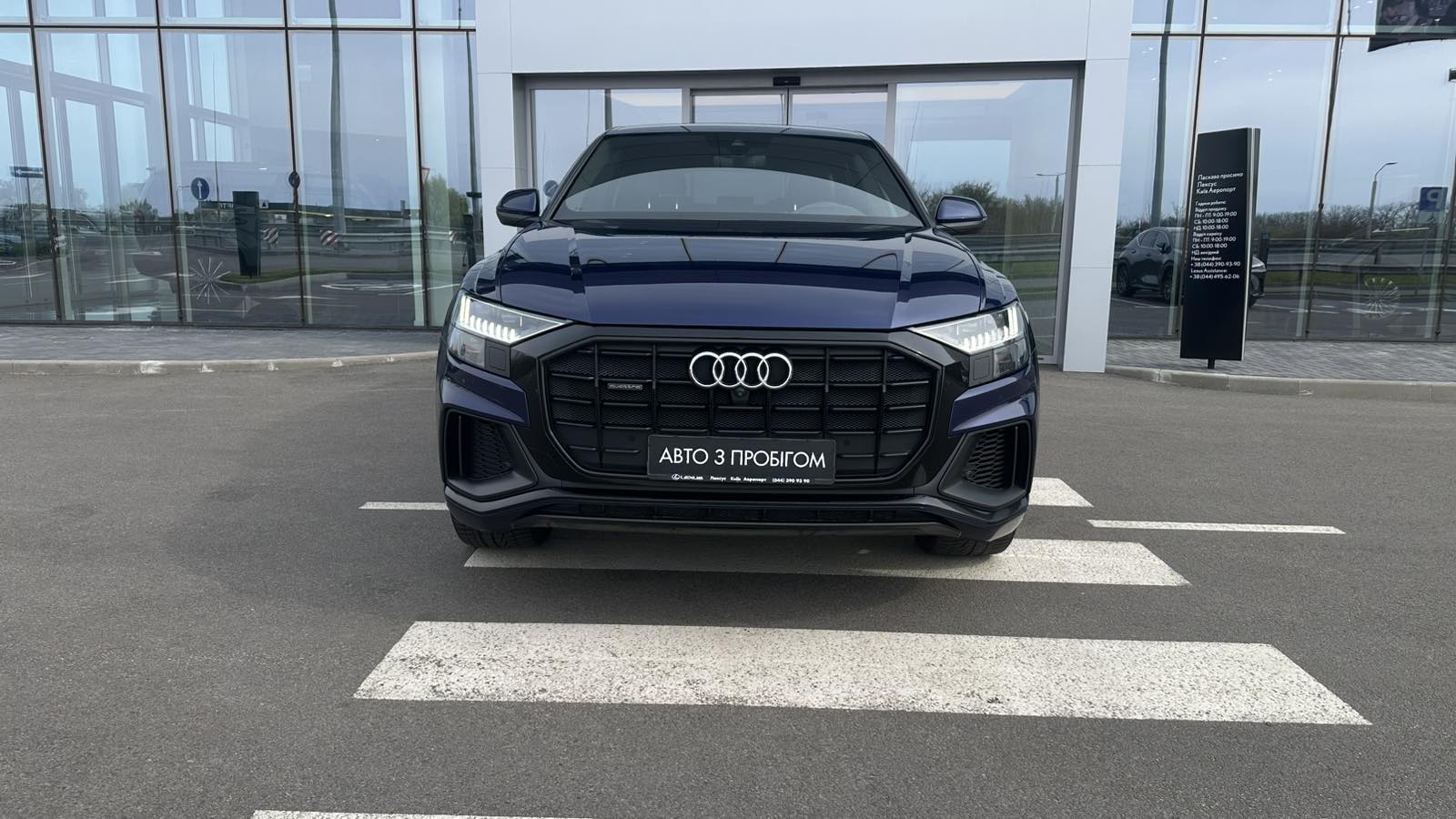 Інші авто AUDI Q8 2020 року з пробігом 154000 км, Універсал, Лексус Київ Аеропорт, м.Київ - 2464090 ГРН | Фото № 5