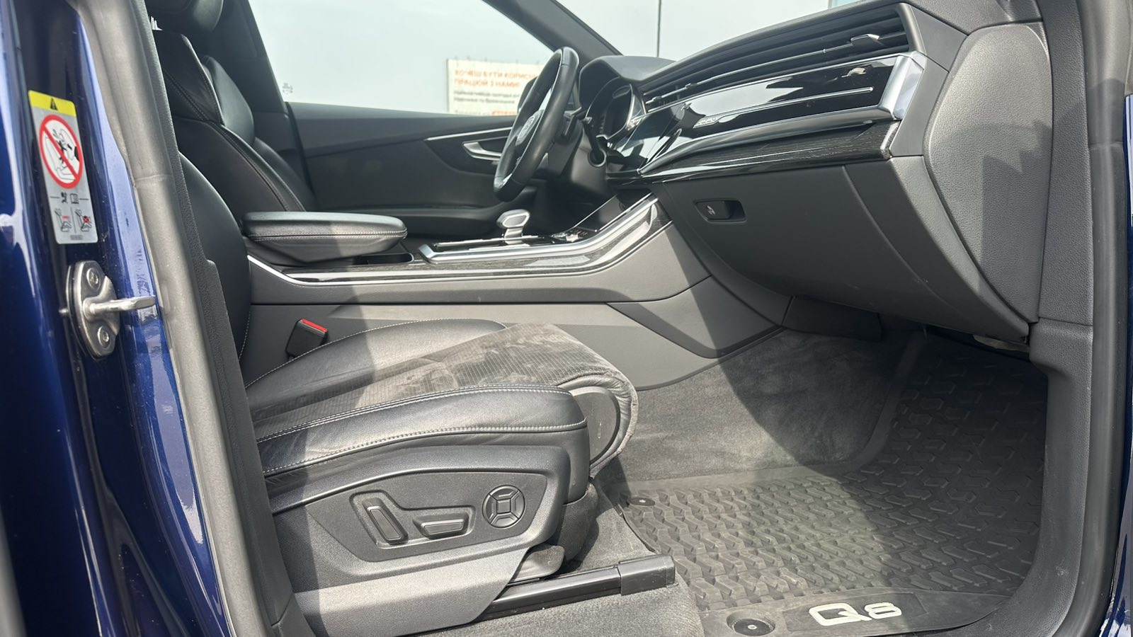 Інші авто AUDI Q8 2020 року з пробігом 154000 км, Універсал, Лексус Київ Аеропорт, м.Київ - 2464090 ГРН | Фото № 6