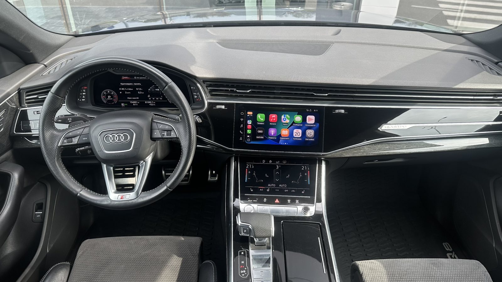 Інші авто AUDI Q8 2020 року з пробігом 154000 км, Універсал, Лексус Київ Аеропорт, м.Київ - 2464090 ГРН | Фото № 8