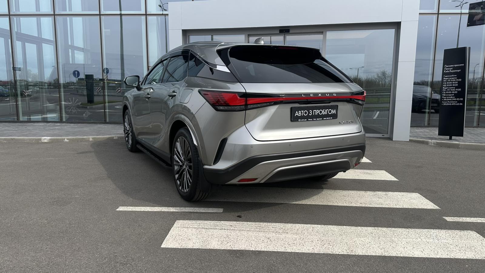 Lexus RX 2024 року з пробігом 8500 км, Універсал, Лексус Київ Аеропорт, м.Київ - 3982000 ГРН | Фото № 2