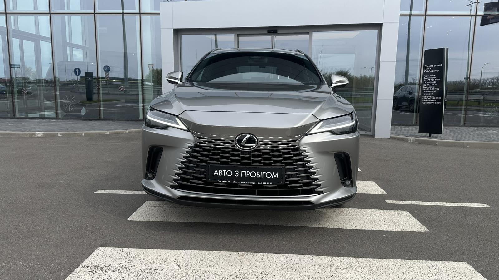Lexus RX 2024 року з пробігом 8500 км, Універсал, Лексус Київ Аеропорт, м.Київ - 3982000 ГРН | Фото № 5