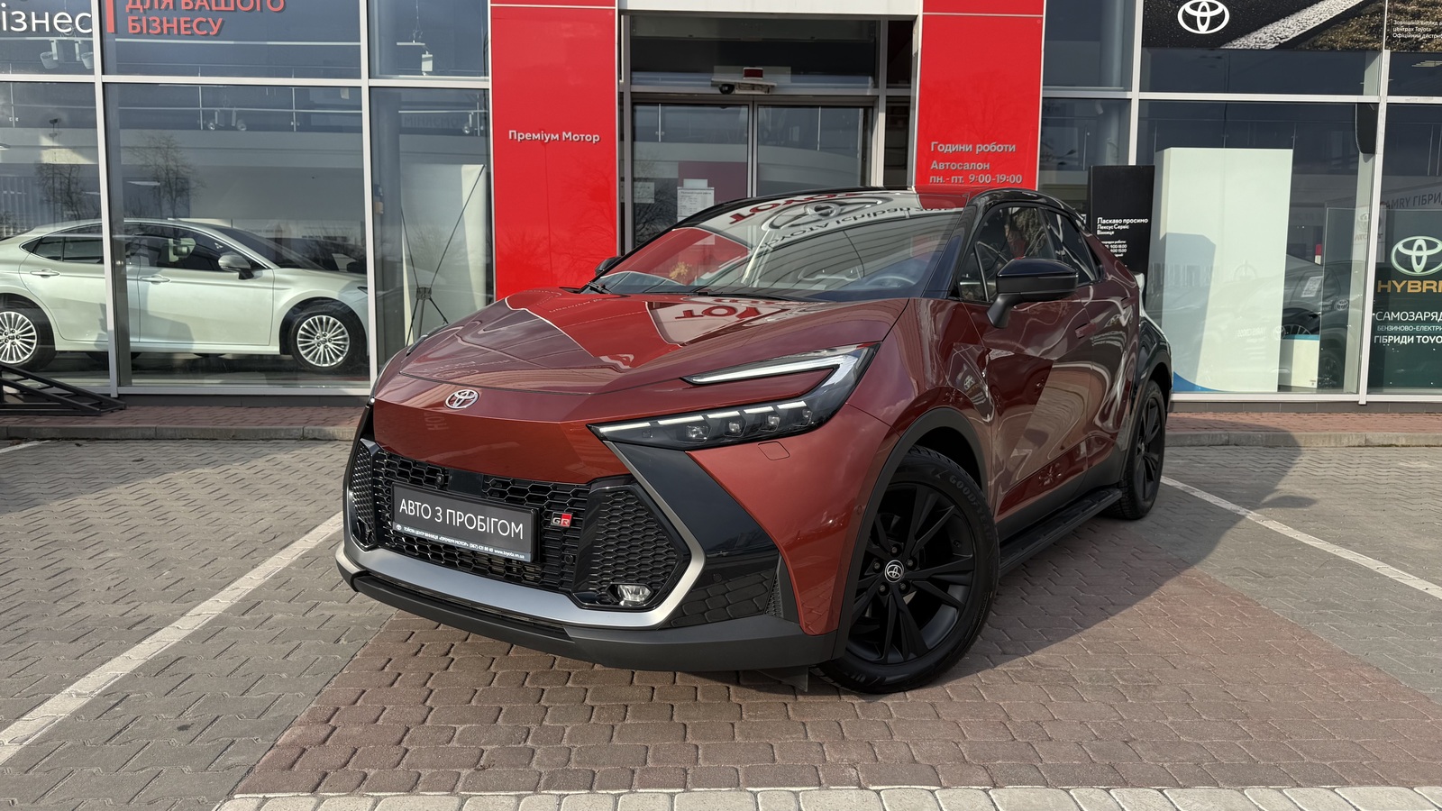 Toyota C-HR 2025 року з пробігом 4844 км, Хетчбек, Тойота Центр Вінниця "Преміум Мотор", м.Вінниця - 1835000 ГРН | Фото № 1