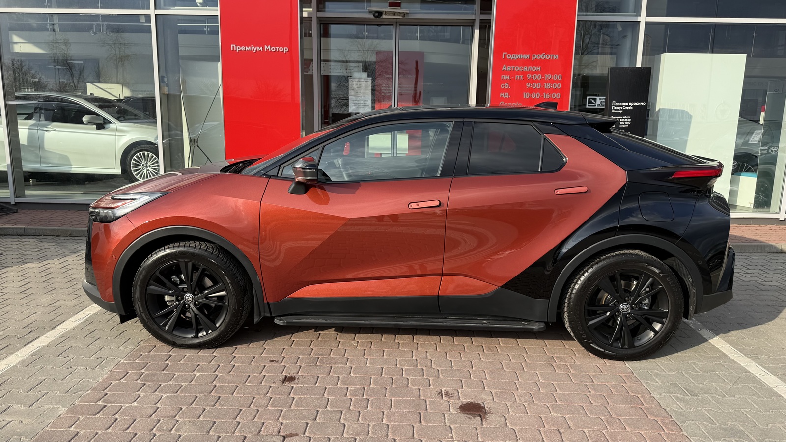 Toyota C-HR 2025 року з пробігом 4844 км, Хетчбек, Тойота Центр Вінниця "Преміум Мотор", м.Вінниця - 1835000 ГРН | Фото № 3