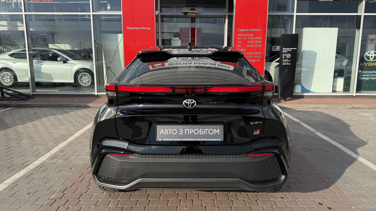 Toyota C-HR 2025 року з пробігом 4844 км, Хетчбек, Тойота Центр Вінниця "Преміум Мотор", м.Вінниця - 1835000 ГРН | Фото № 4