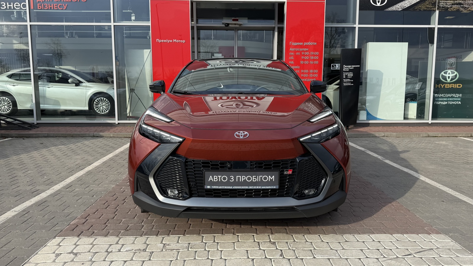 Toyota C-HR 2025 року з пробігом 4844 км, Хетчбек, Тойота Центр Вінниця "Преміум Мотор", м.Вінниця - 1835000 ГРН | Фото № 5