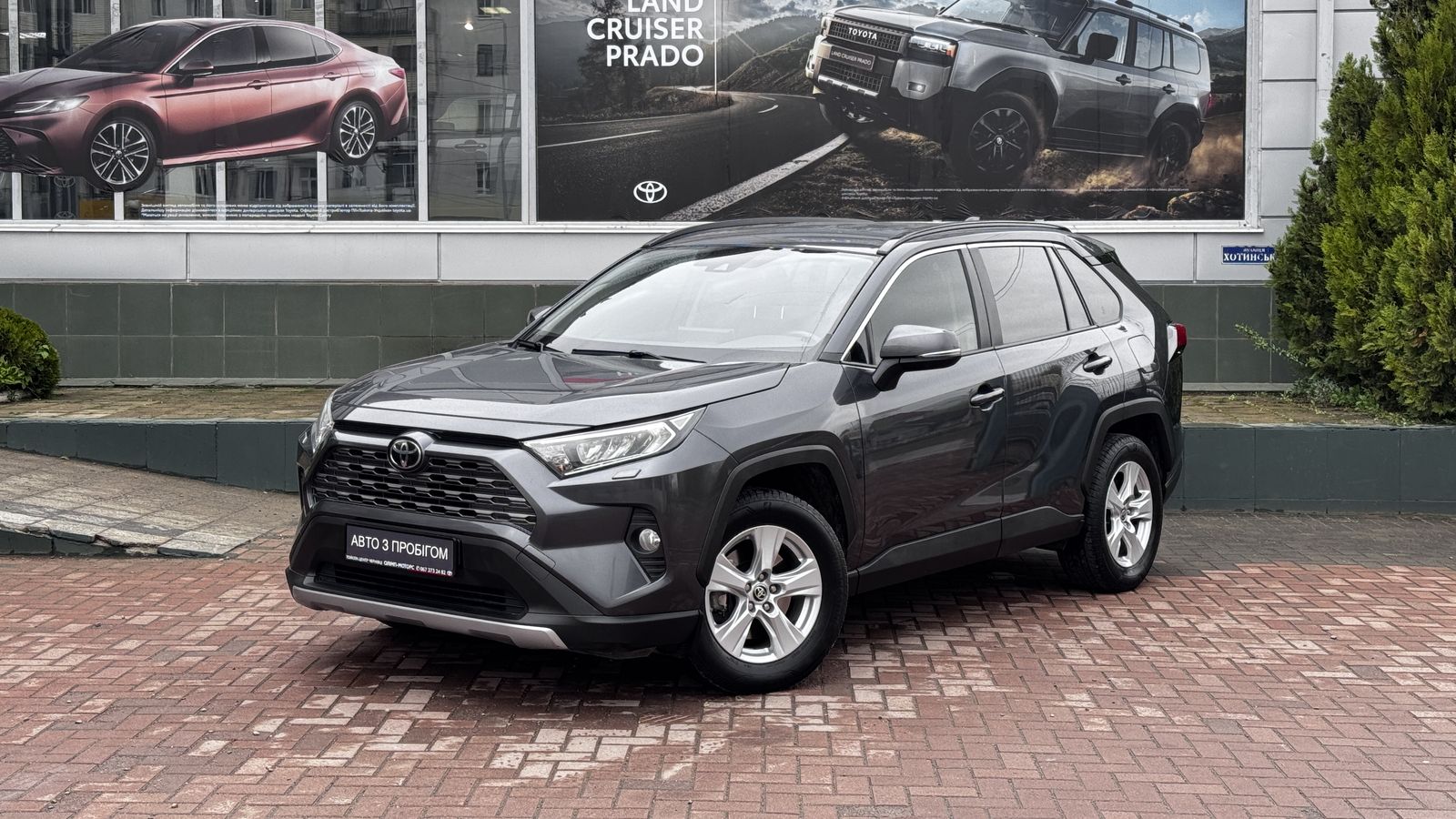 Toyota RAV4 2020 року з пробігом 133356 км, Універсал, Тойота Центр Чернівці "Олімп-Моторс", м.Чернівці - 1180000 ГРН | Фото № 1