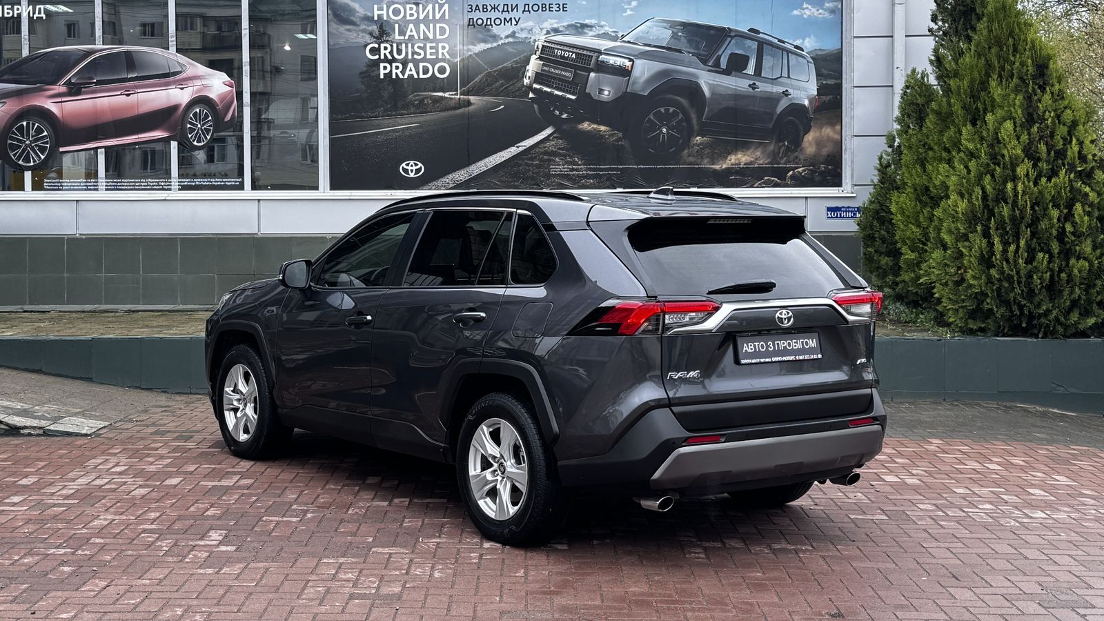 Toyota RAV4 2020 року з пробігом 133356 км, Універсал, Тойота Центр Чернівці "Олімп-Моторс", м.Чернівці - 1180000 ГРН | Фото № 2