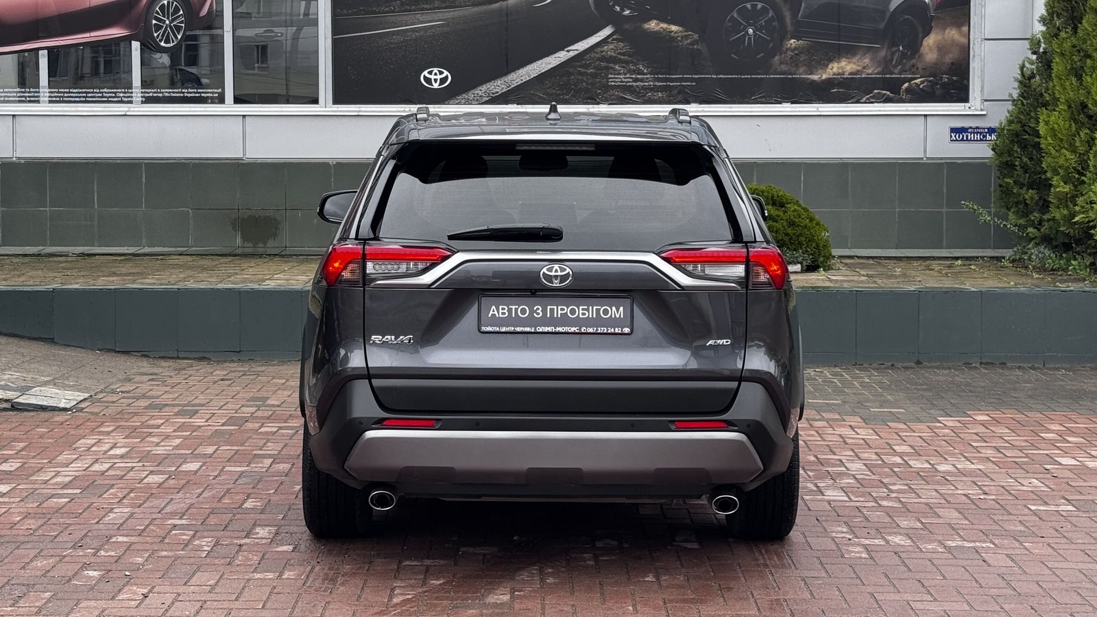 Toyota RAV4 2020 року з пробігом 133356 км, Універсал, Тойота Центр Чернівці "Олімп-Моторс", м.Чернівці - 1180000 ГРН | Фото № 4