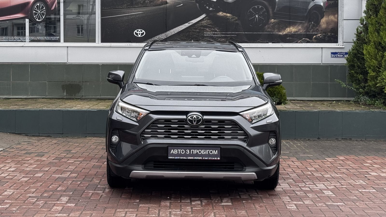 Toyota RAV4 2020 року з пробігом 133356 км, Універсал, Тойота Центр Чернівці "Олімп-Моторс", м.Чернівці - 1180000 ГРН | Фото № 5