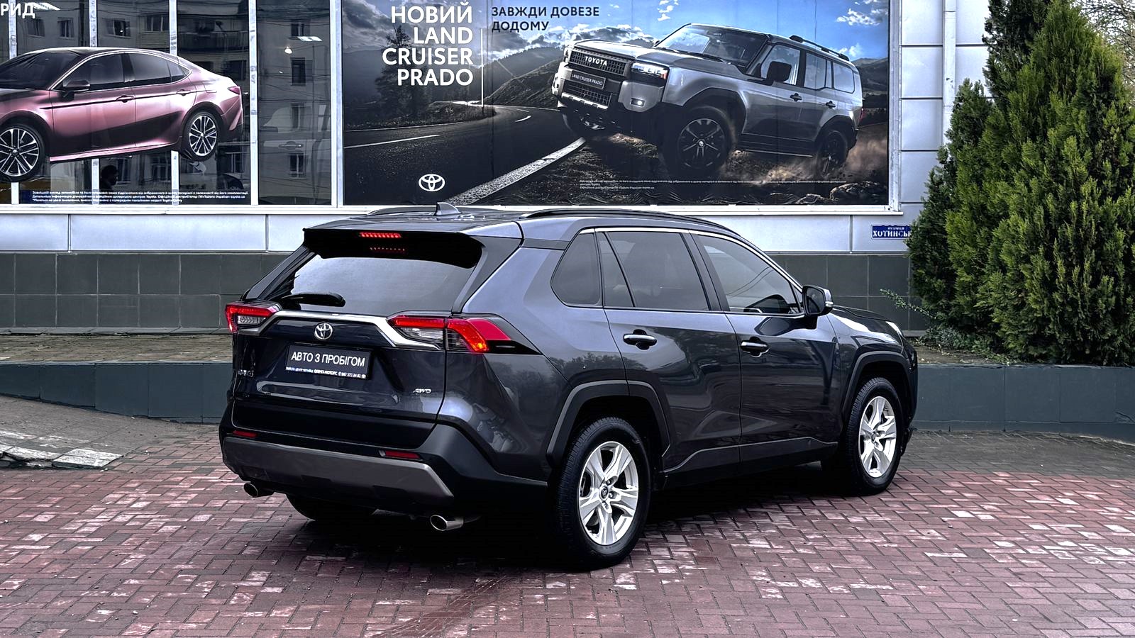 Toyota RAV4 2020 року з пробігом 133356 км, Універсал, Тойота Центр Чернівці "Олімп-Моторс", м.Чернівці - 1180000 ГРН | Фото № 17