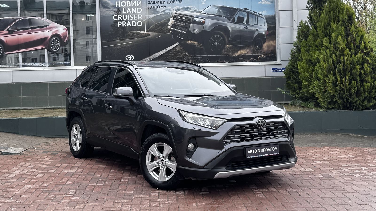 Toyota RAV4 2020 року з пробігом 133356 км, Універсал, Тойота Центр Чернівці "Олімп-Моторс", м.Чернівці - 1180000 ГРН | Фото № 18