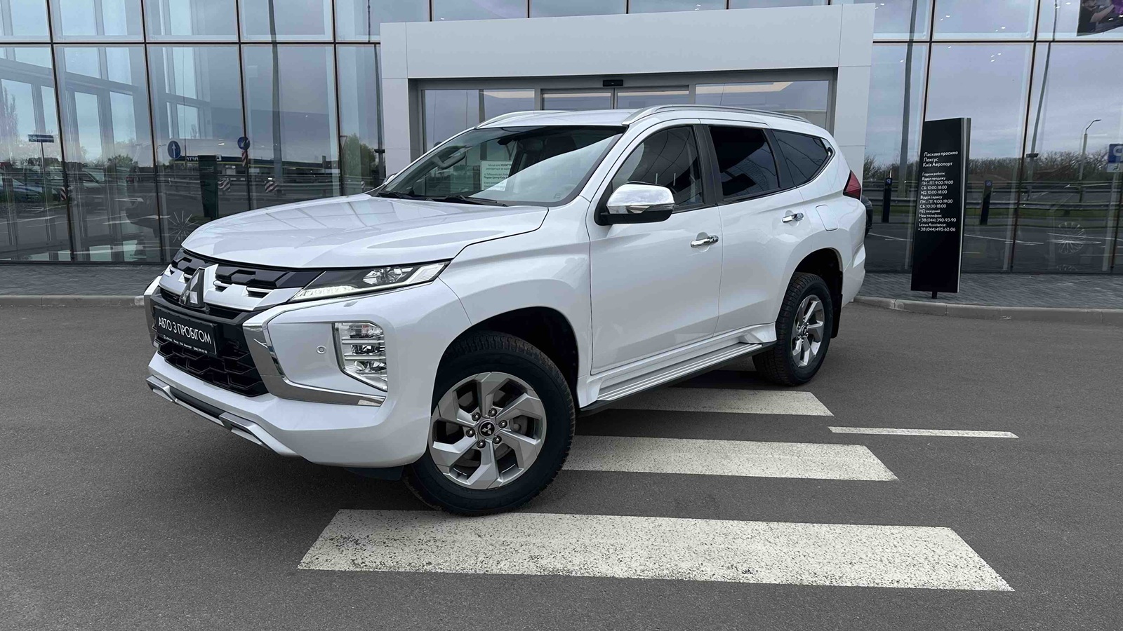Інші авто MITSUBISHI PAJERO SPORT 2024 року з пробігом 28500 км, Універсал, Лексус Київ Аеропорт, м.Київ - 2010450 ГРН | Фото № 1