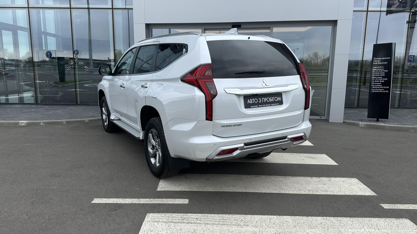 Інші авто MITSUBISHI PAJERO SPORT 2024 року з пробігом 28500 км, Універсал, Лексус Київ Аеропорт, м.Київ - 2010450 ГРН | Фото № 2
