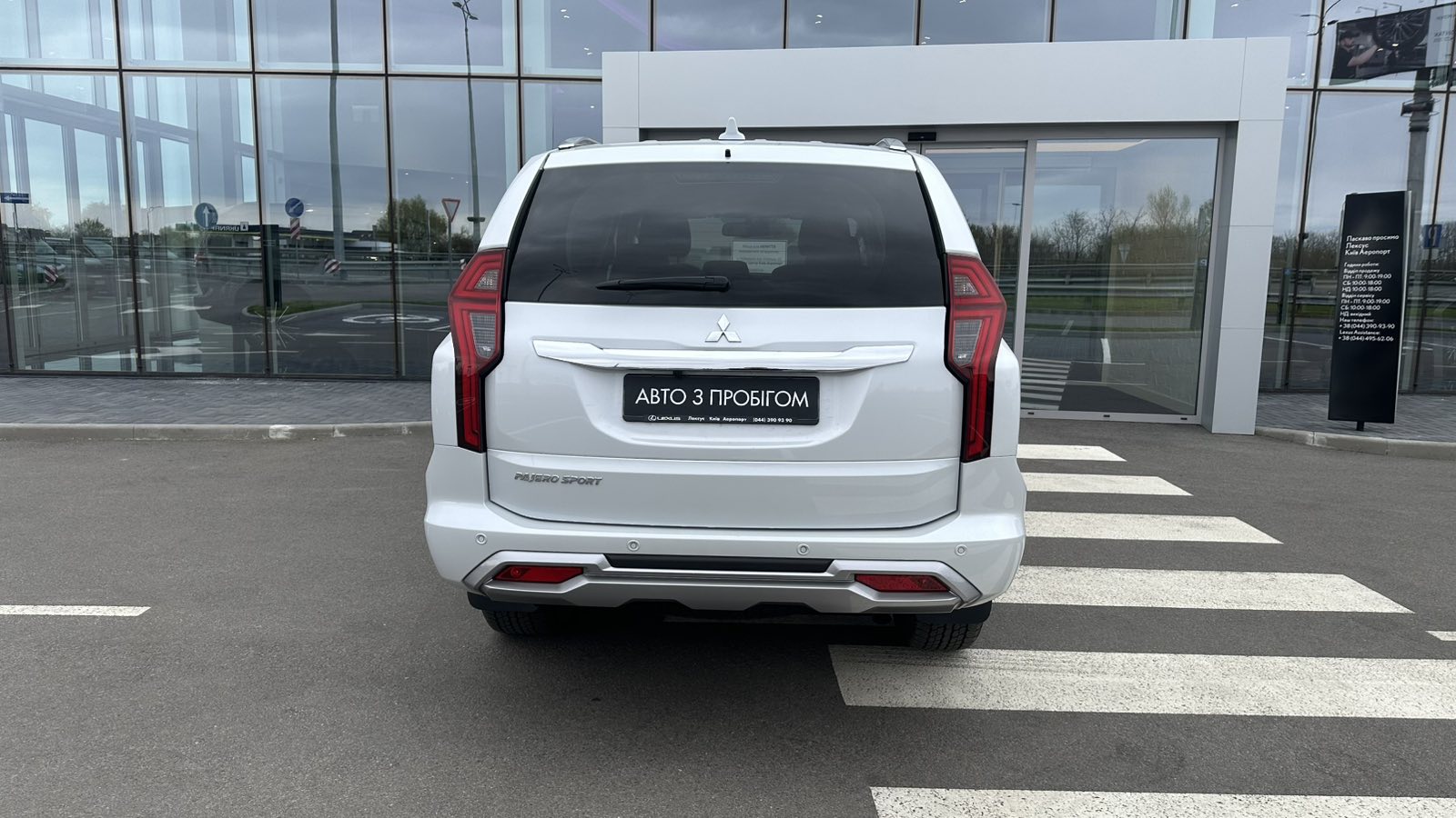 Інші авто MITSUBISHI PAJERO SPORT 2024 року з пробігом 28500 км, Універсал, Лексус Київ Аеропорт, м.Київ - 2010450 ГРН | Фото № 4