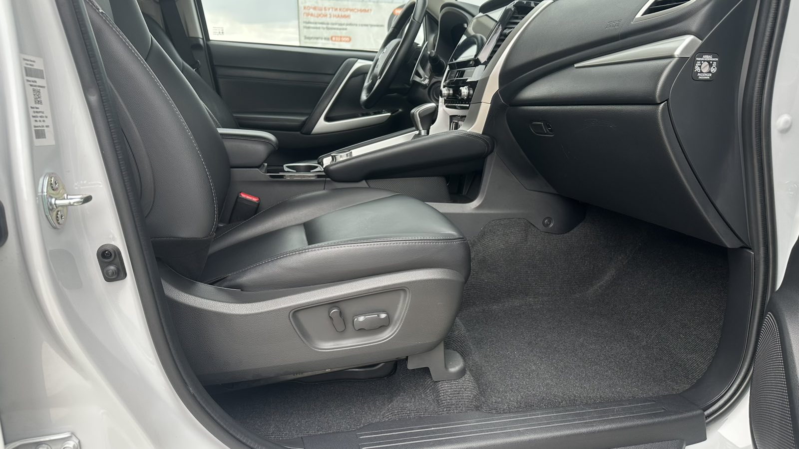 Інші авто MITSUBISHI PAJERO SPORT 2024 року з пробігом 28500 км, Універсал, Лексус Київ Аеропорт, м.Київ - 2010450 ГРН | Фото № 6