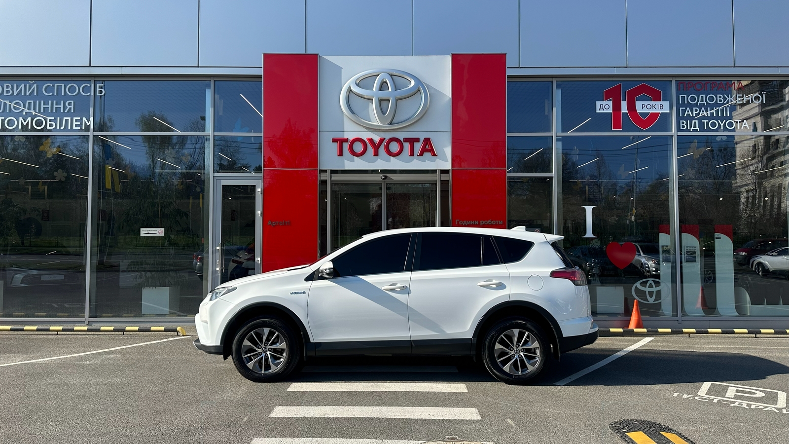 Toyota RAV4 2017 року з пробігом 177912 км, Універсал, Тойота Центр Харків "Артсіті", м.Харків - 902000 ГРН | Фото № 3