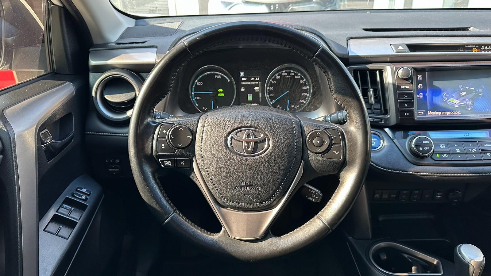 Toyota RAV4 2017 року з пробігом 177912 км, Універсал, Тойота Центр Харків "Артсіті", м.Харків - 902000 ГРН | Фото № 13