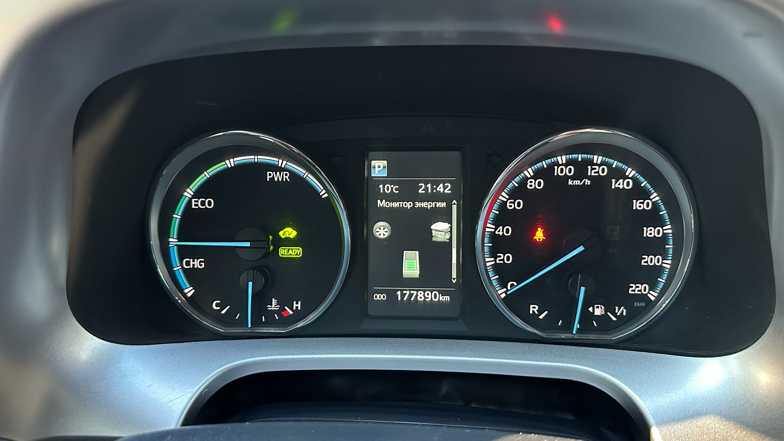 Toyota RAV4 2017 року з пробігом 177912 км, Універсал, Тойота Центр Харків "Артсіті", м.Харків - 902000 ГРН | Фото № 14