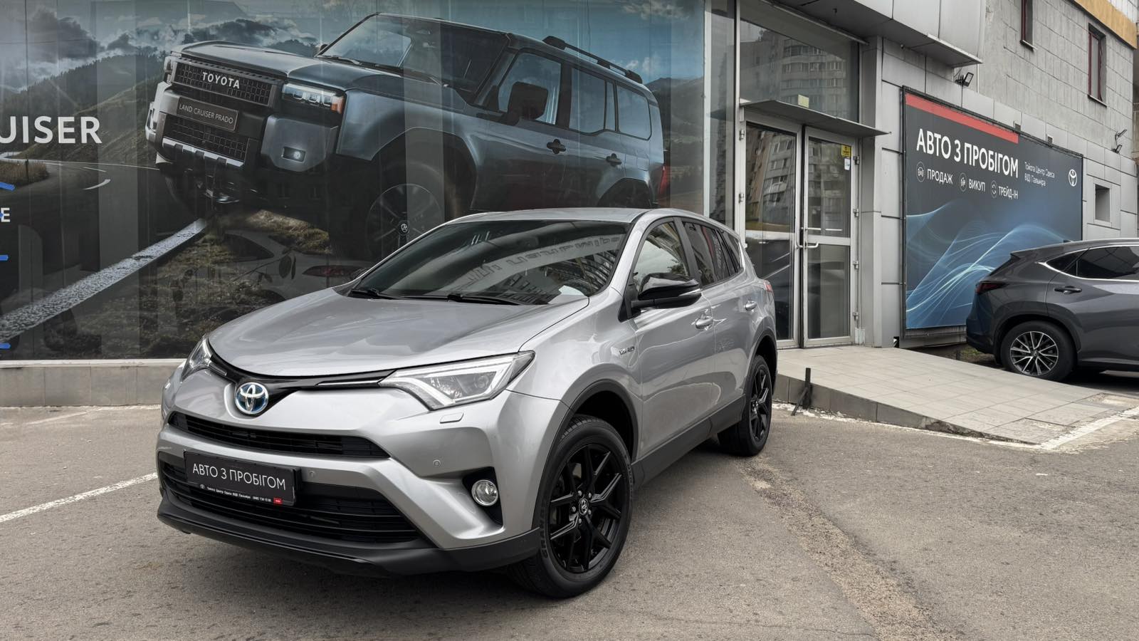 Toyota RAV4 2018 року з пробігом 69996 км, Універсал, Тойота Центр Одеса "ВіДі Пальміра", м.Одеса - 1100000 ГРН | Фото № 1