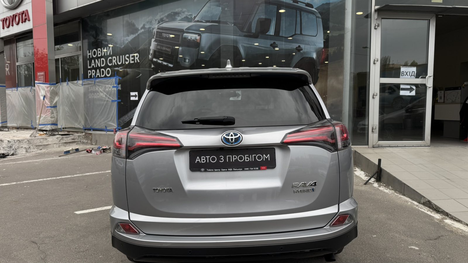 Toyota RAV4 2018 року з пробігом 69996 км, Універсал, Тойота Центр Одеса "ВіДі Пальміра", м.Одеса - 1100000 ГРН | Фото № 4