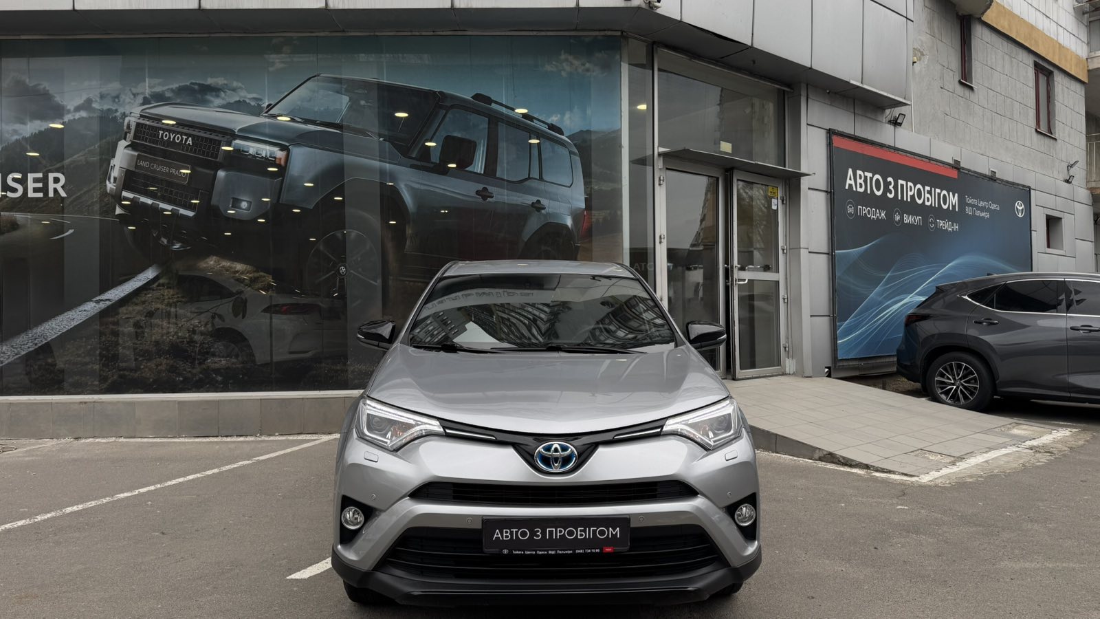 Toyota RAV4 2018 року з пробігом 69996 км, Універсал, Тойота Центр Одеса "ВіДі Пальміра", м.Одеса - 1100000 ГРН | Фото № 5