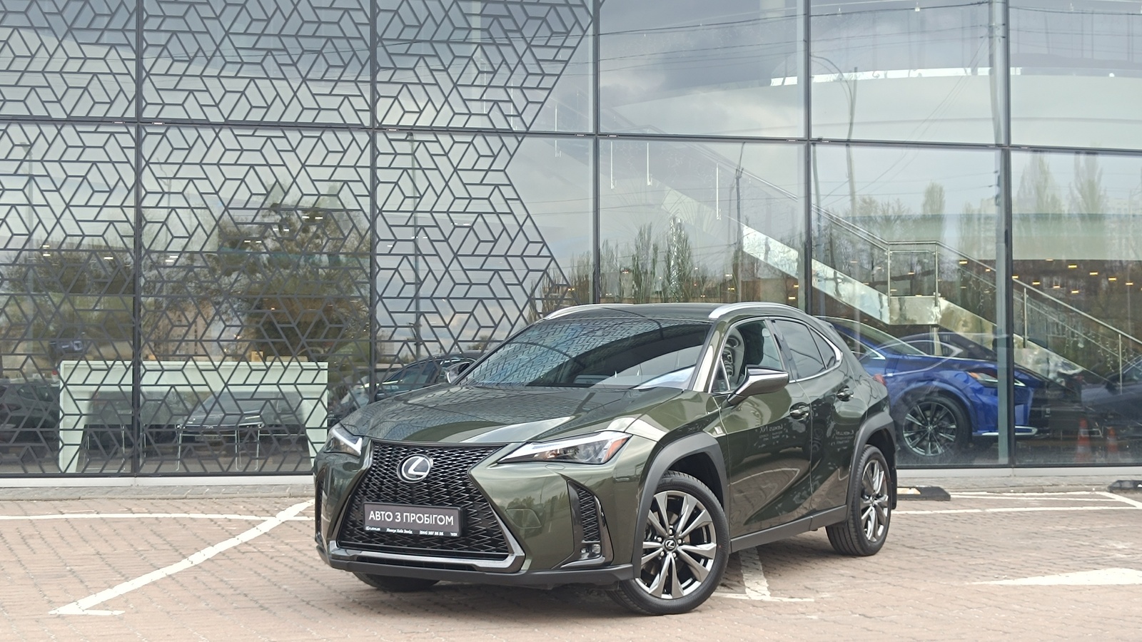 Lexus UX 2023 року з пробігом 56873 км, Хетчбек, Лексус Київ Захід, м.Київ - 1630000 ГРН | Фото № 1